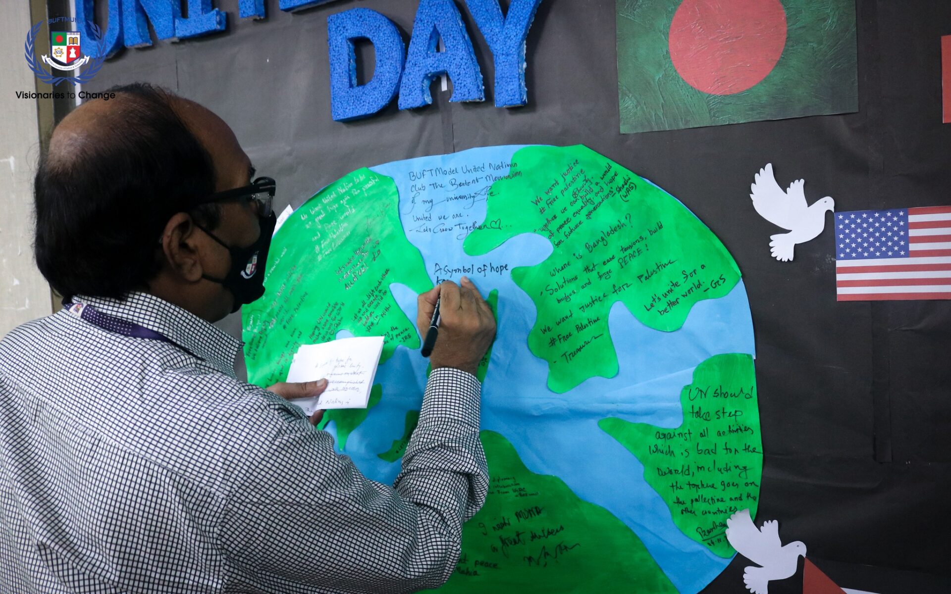 464635677_1075532084575659_9075413530494128961_n